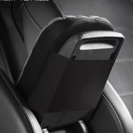 Car Armrest Cushion