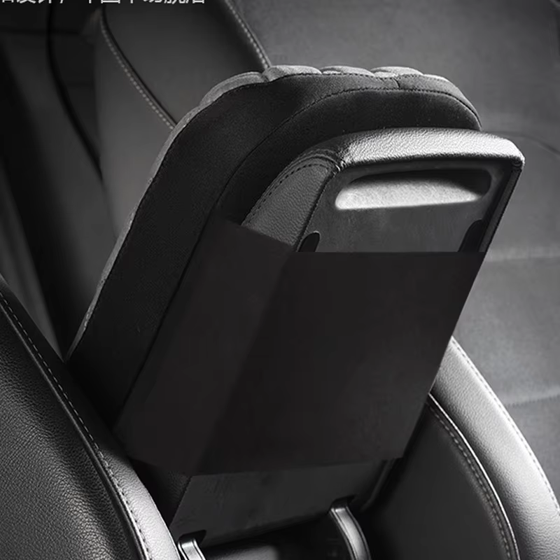 Car Armrest Cushion