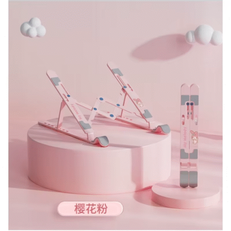 Kawaii Adjustable Laptop Stand